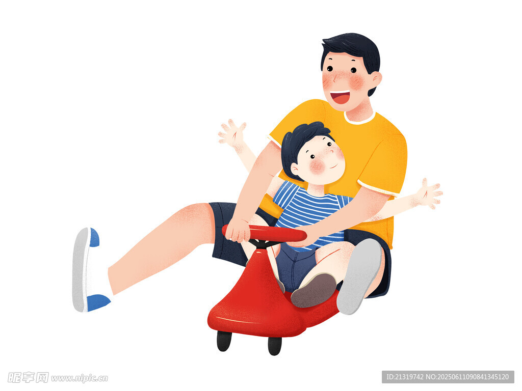 父爱如山插画