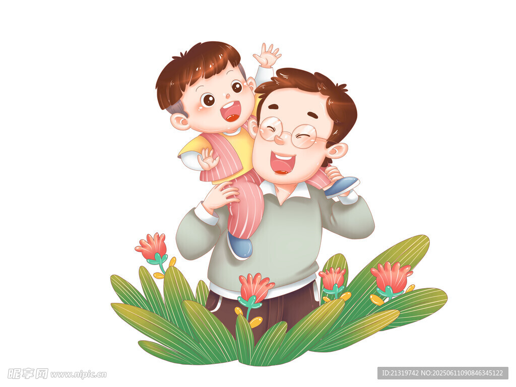 父爱如山插画