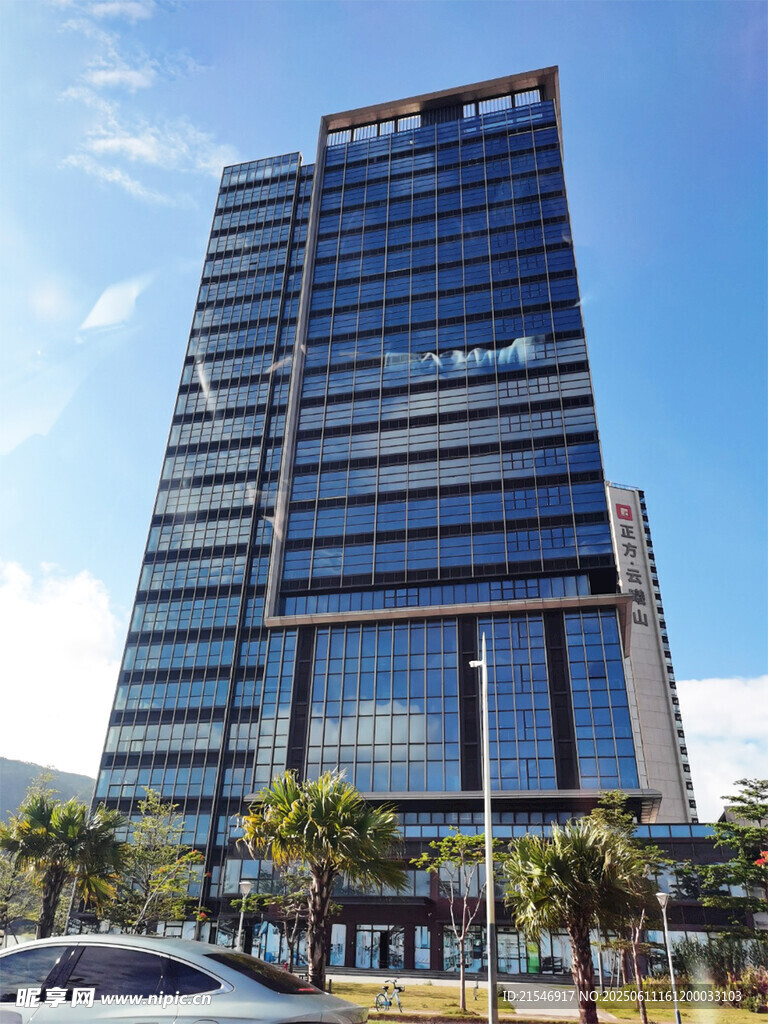 现代建筑  办公大楼