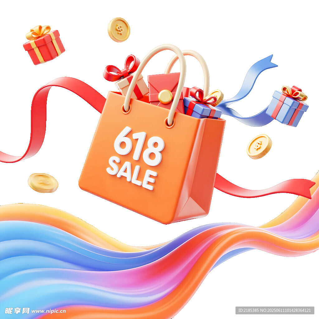 618软3D购物袋促销组合元素