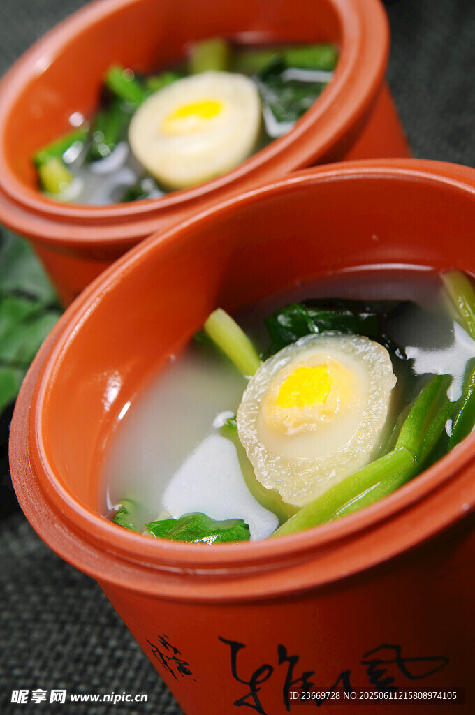 韩式鸡蛋蔬菜汤两碗