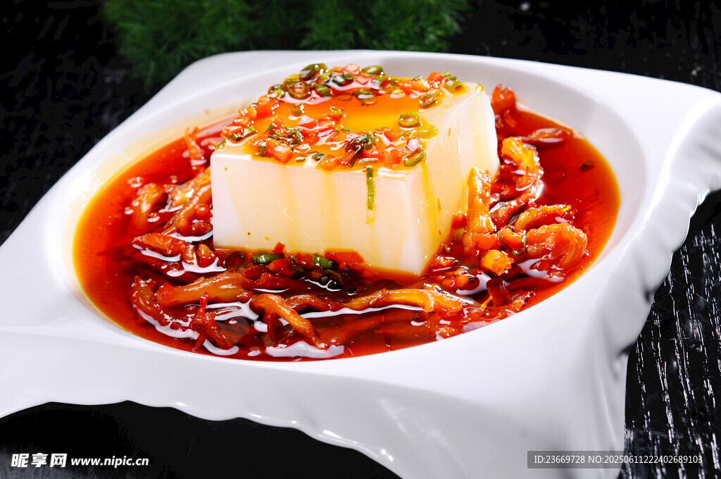 香辣豆腐美食诱人呈现