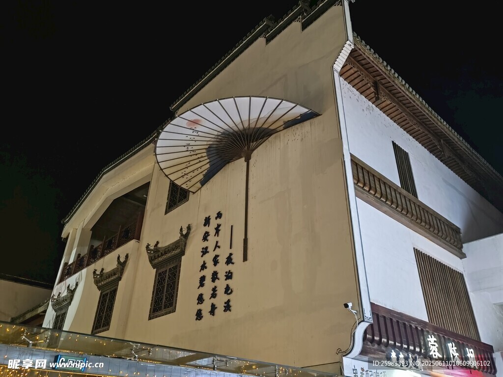 特色建筑