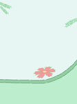 清新绿植与花朵插画