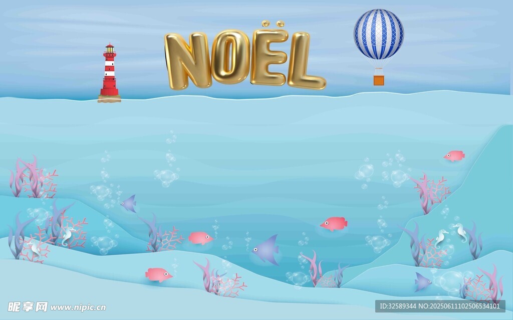 梦幻雪地中的NOVEL场景