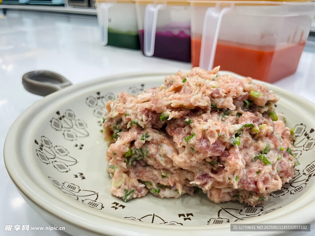 美味特色肉馅