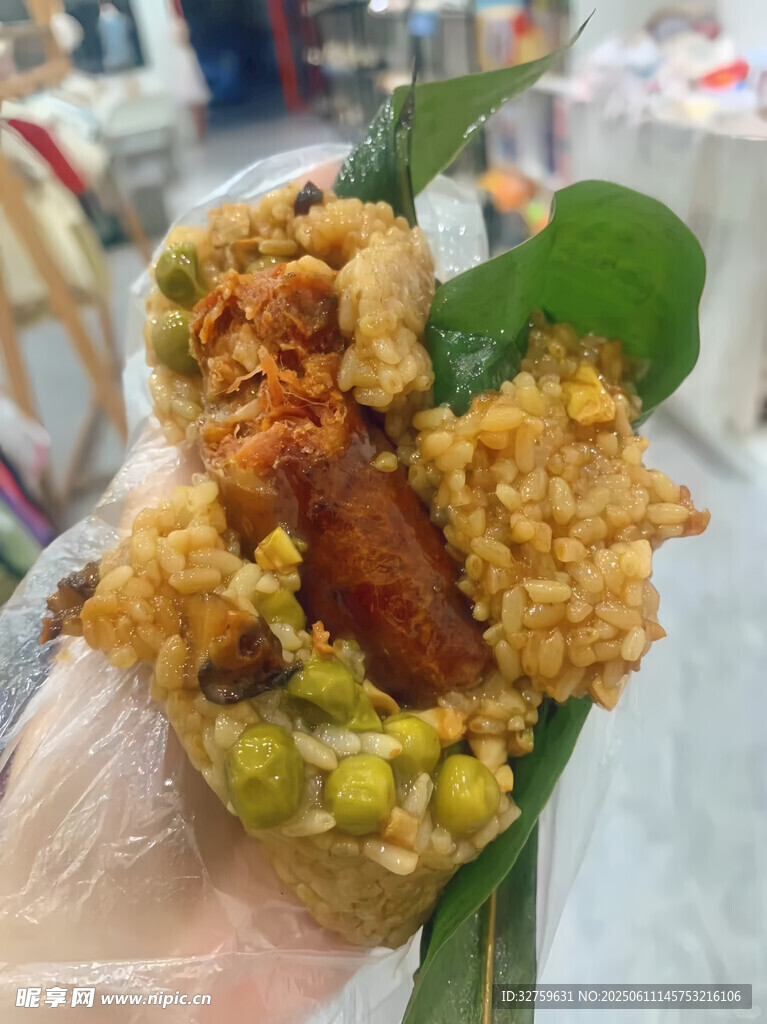 粽子