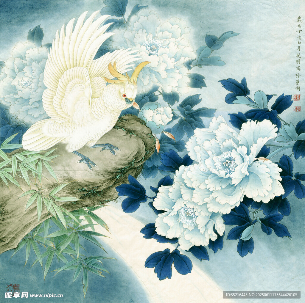 白鸟栖花图