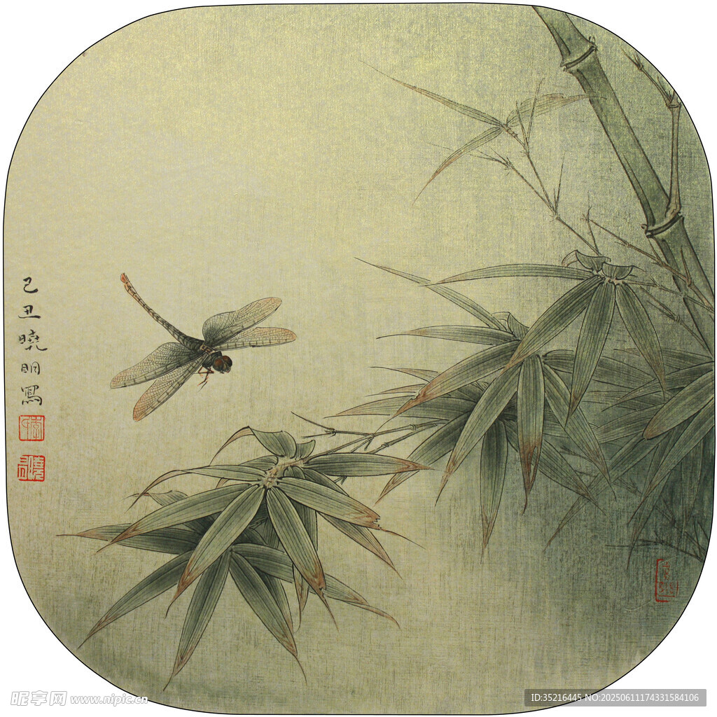 水墨蜻蜓栖于竹叶间