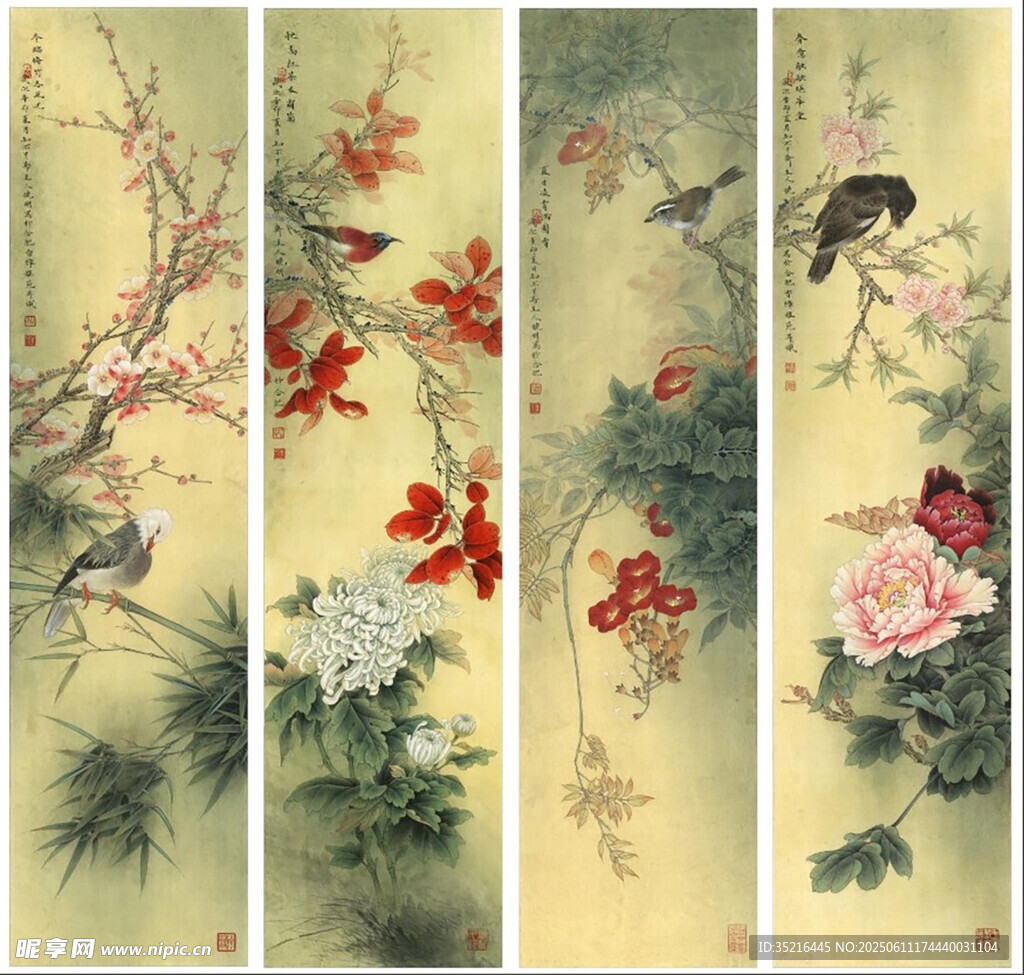 花鸟四屏图