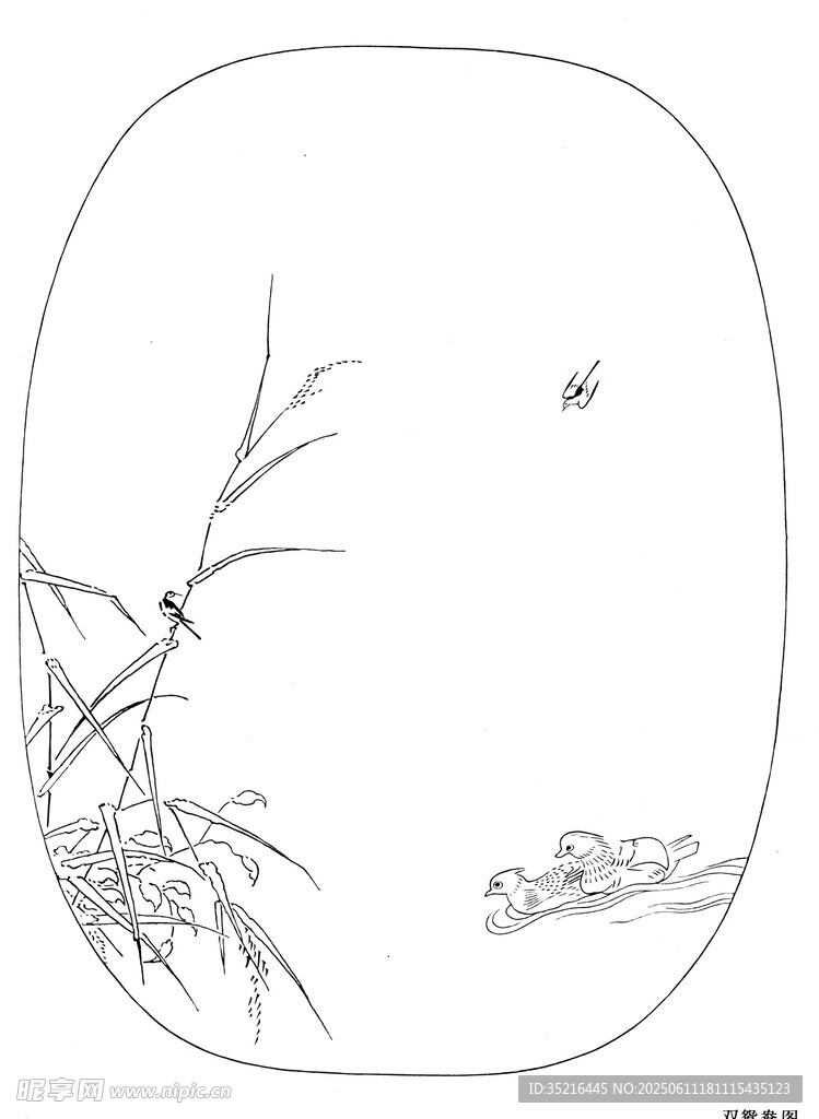 水墨风竹荷蜻蜓写意画