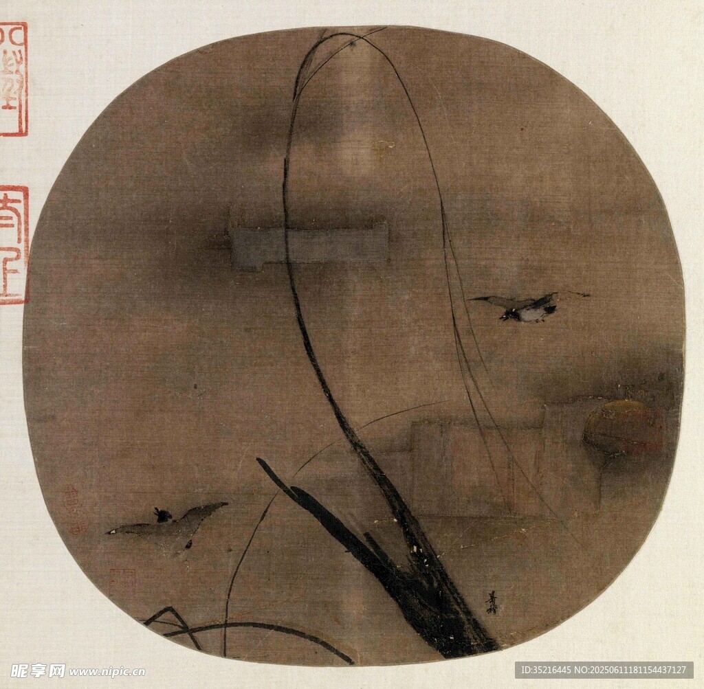 水墨蜻蜓图