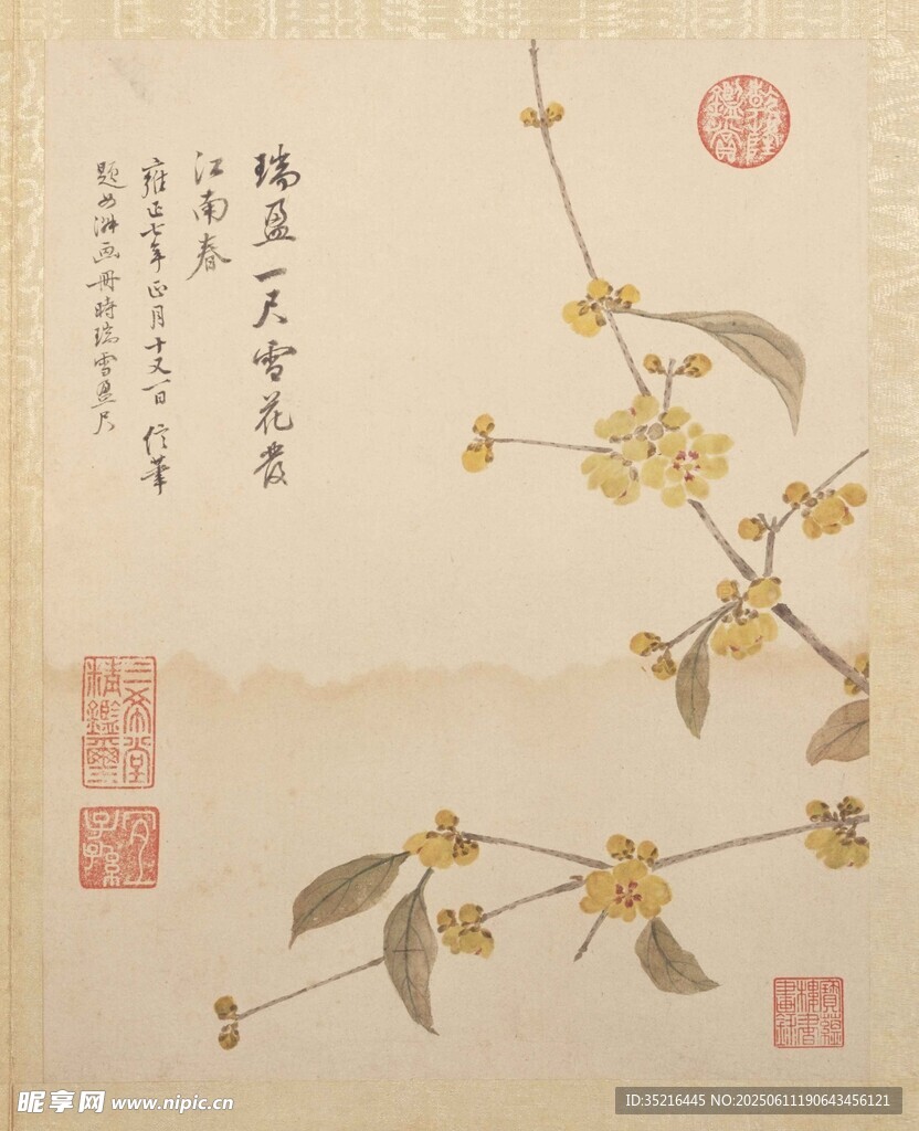 古画中的桂花景致