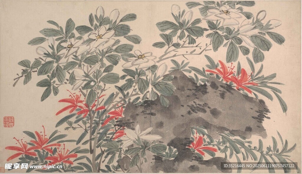 水墨花卉山石图