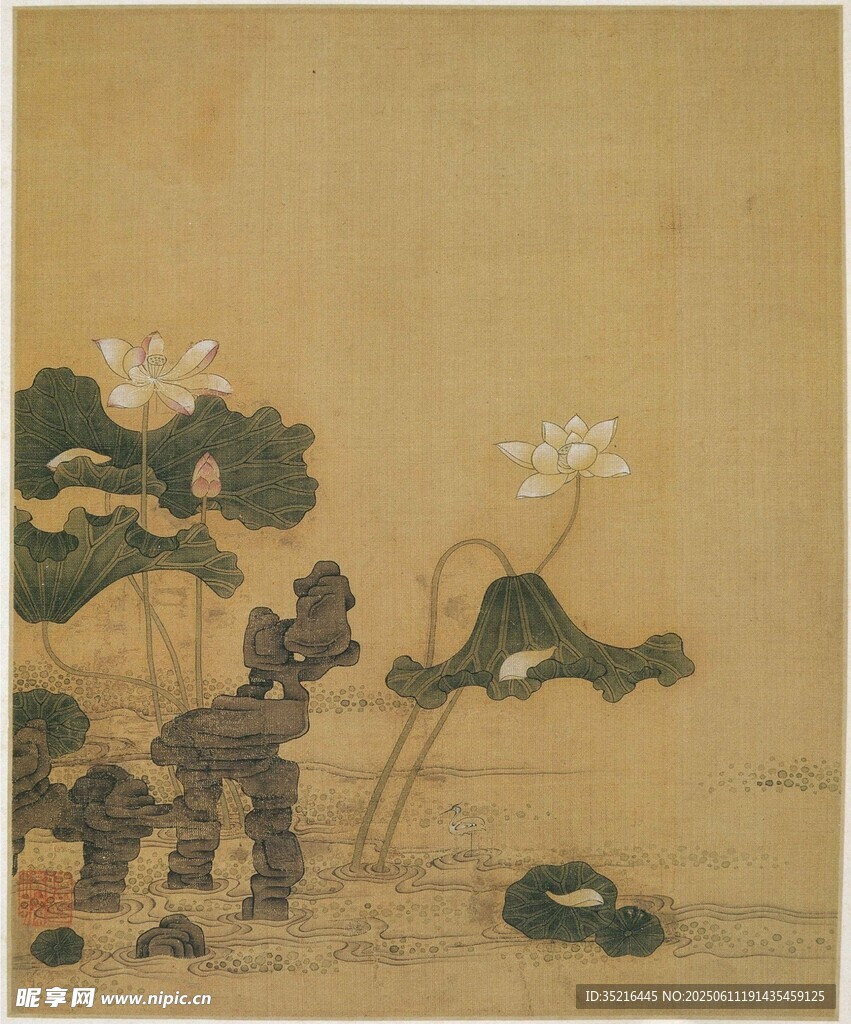 水墨荷花图