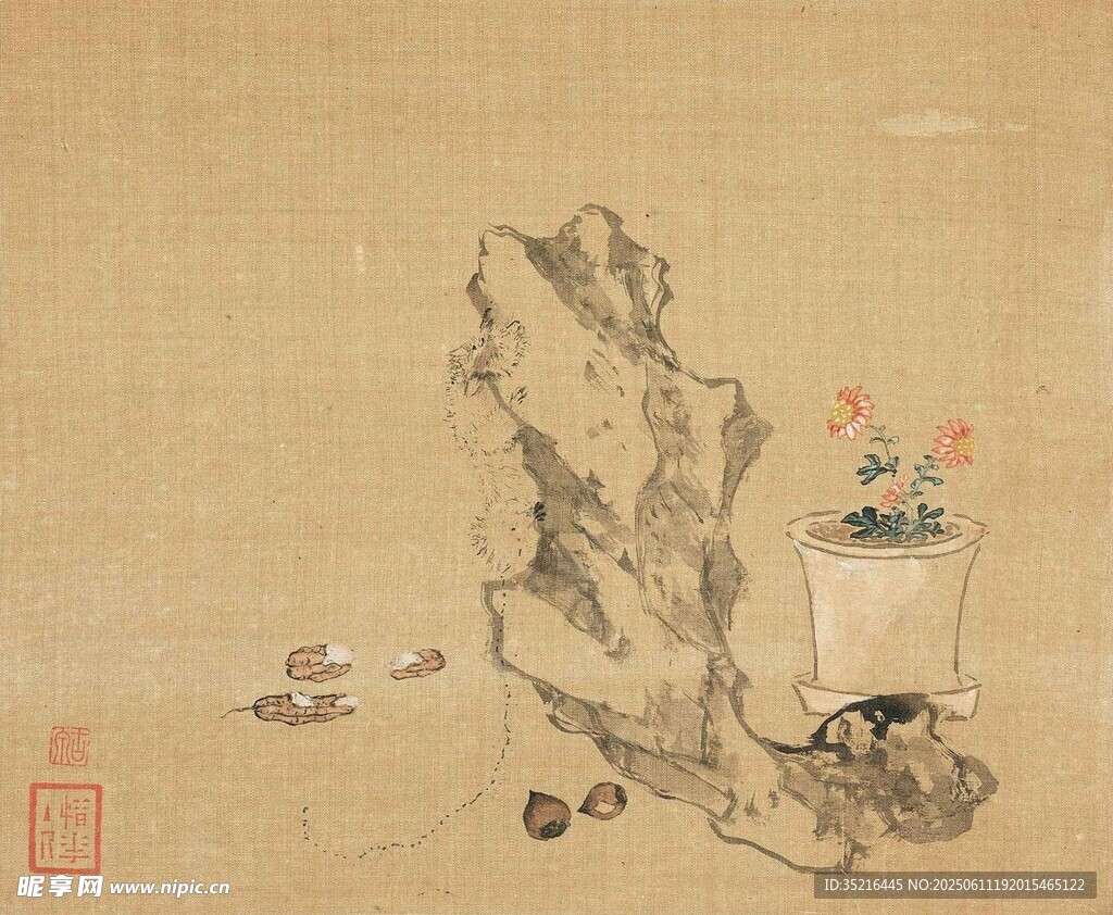 古意奇石花卉图