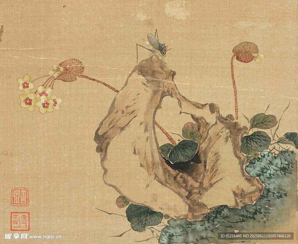 水墨荷花图