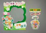 我和青春约会美陈 绿色美陈  