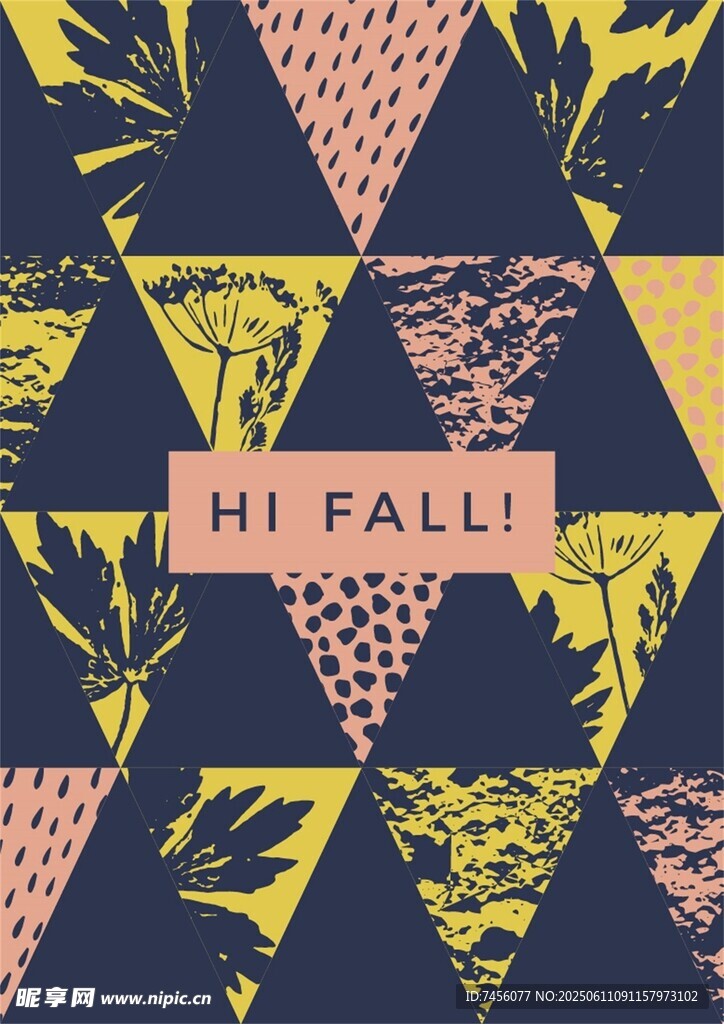 几何图案背景的HI FALL