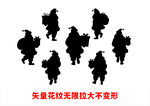 圣诞老人