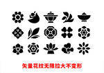 中国风边框 