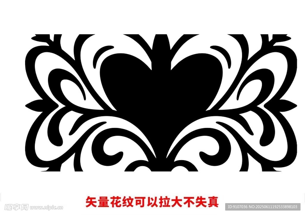 欧式花纹