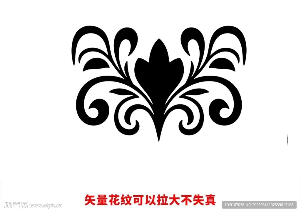 欧式花纹 