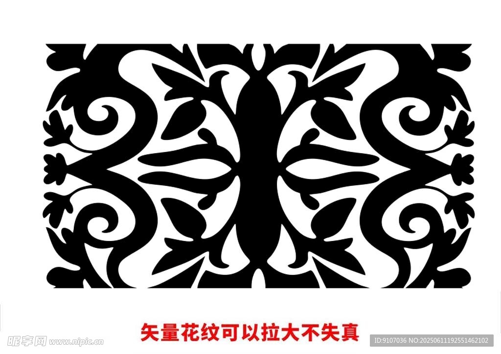 欧式花纹 