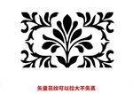 欧式花纹