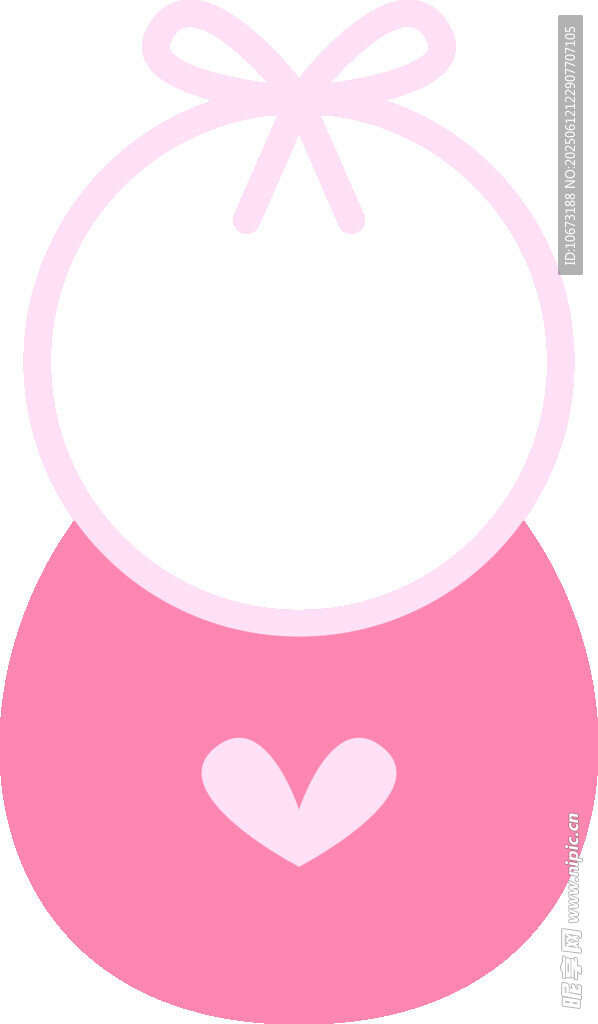 粉色爱心婴儿围兜
