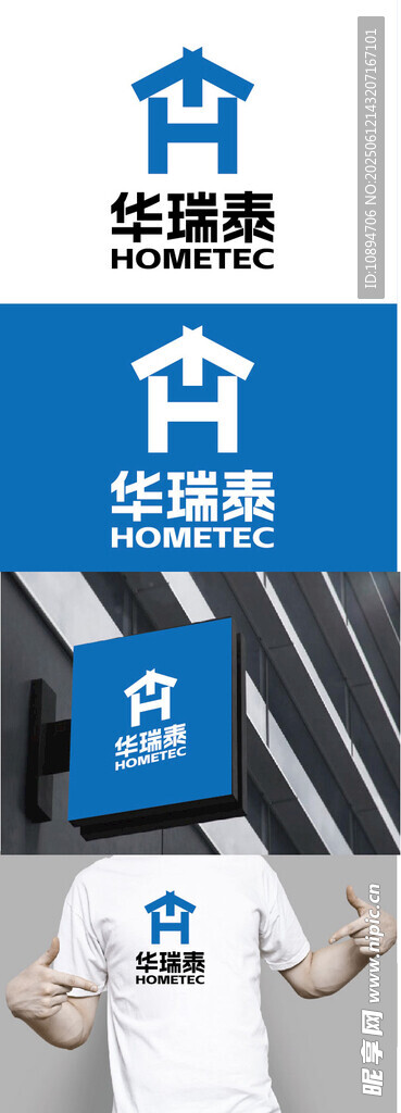 科教标识设计