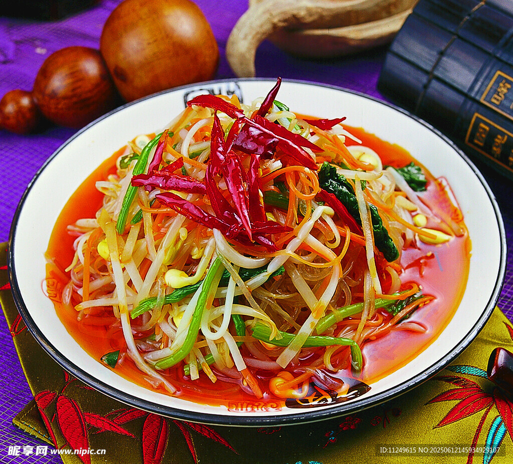 陕西大拌菜