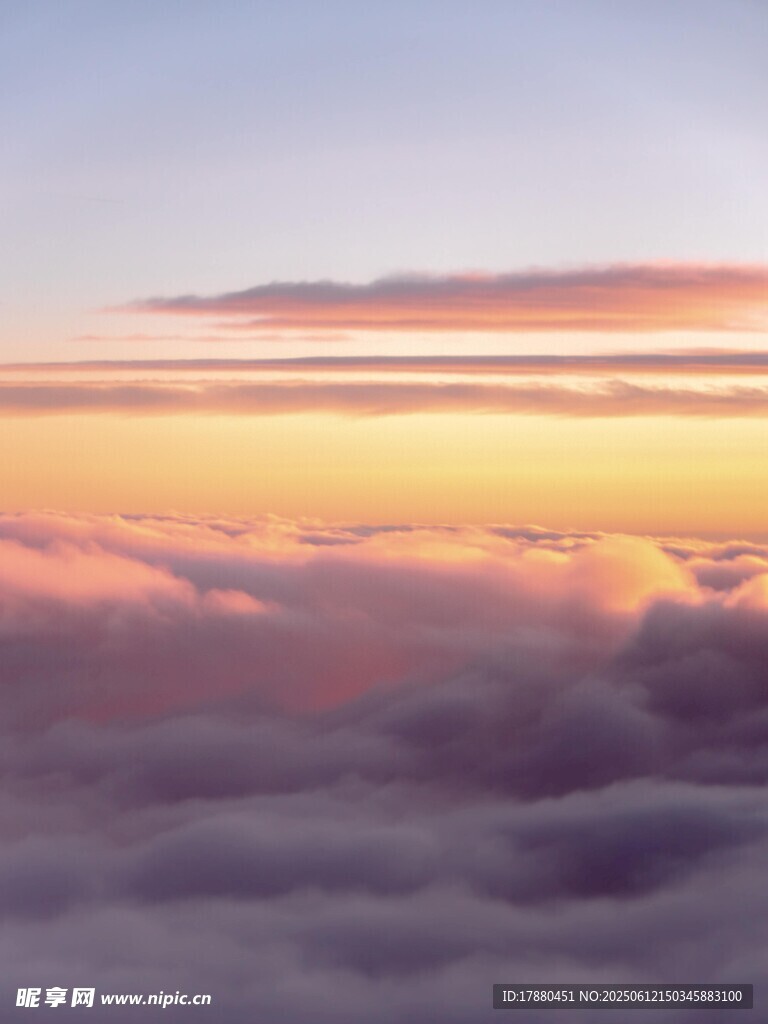 云海