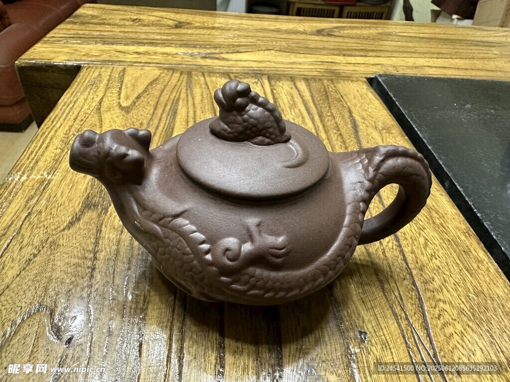 茶壶