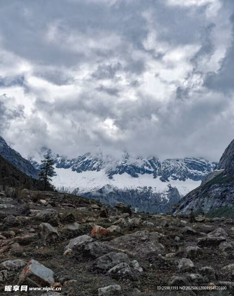 大雪山