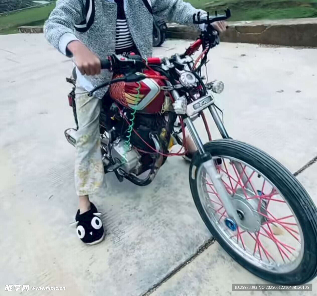 电动车