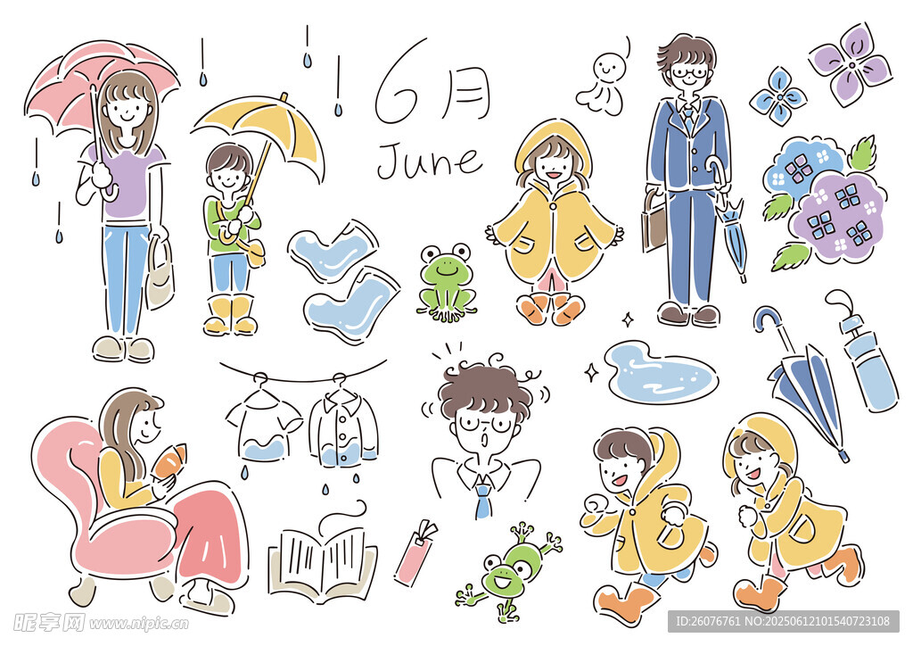 夏日雨天生活场景插画