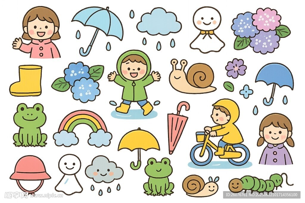 可爱雨天元素卡通图案集