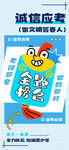 高考海报