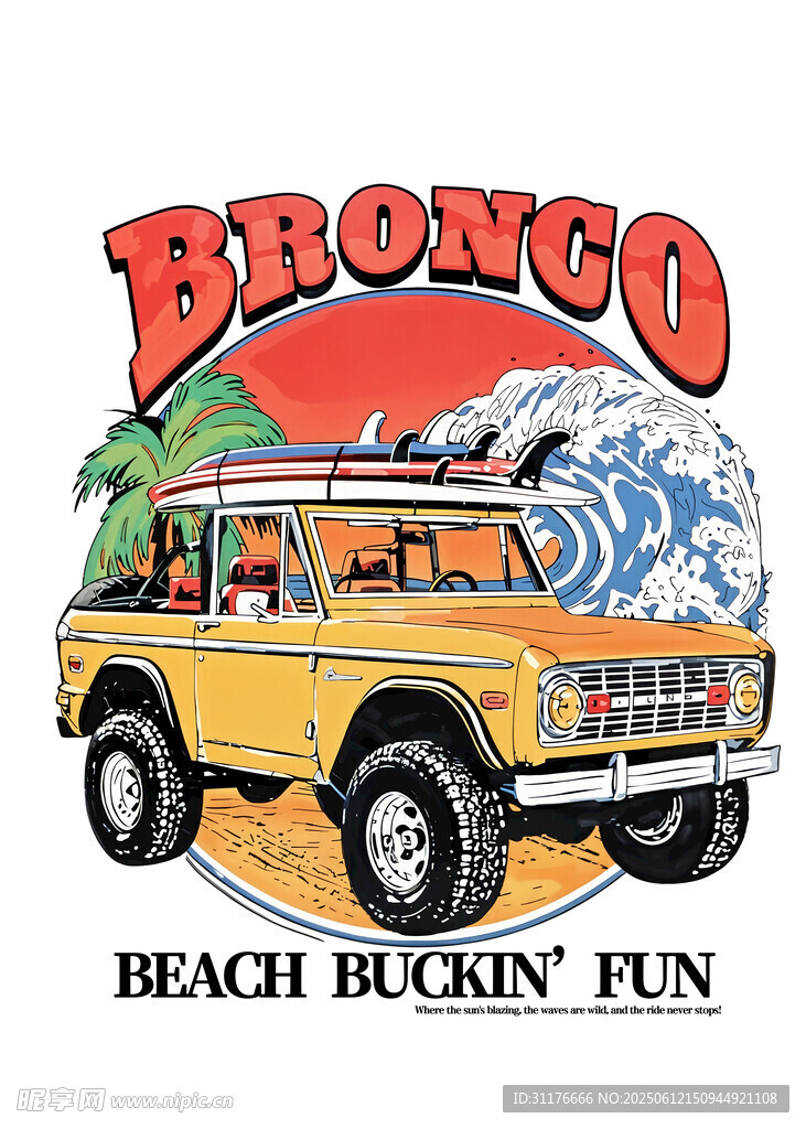 复古Bronco海滩 logo