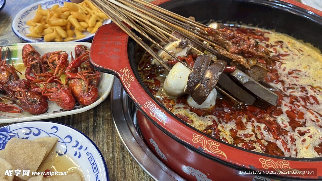 美味川味串串火锅盛宴