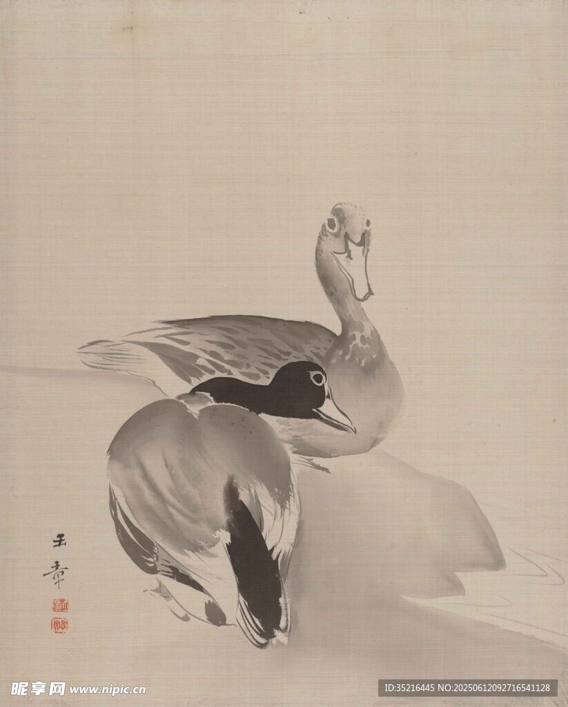 水墨双鸭图