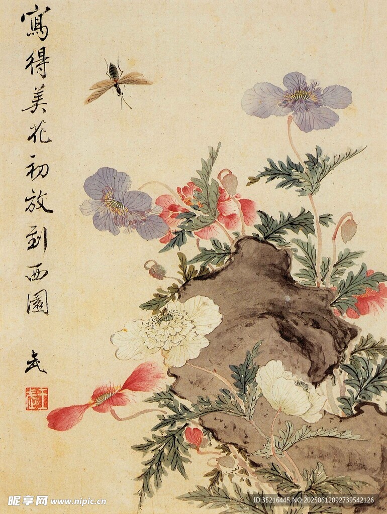 水墨花鸟图