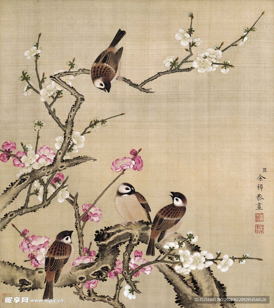 枝头鹊闹花枝俏