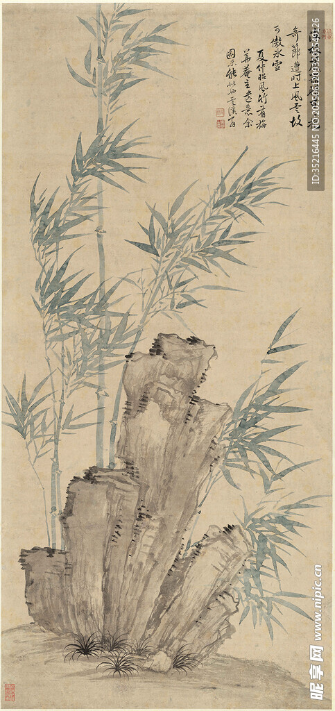 水墨竹石图