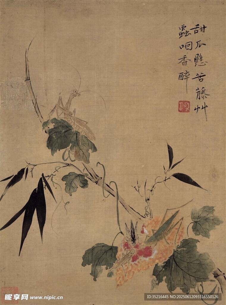 水墨花卉图