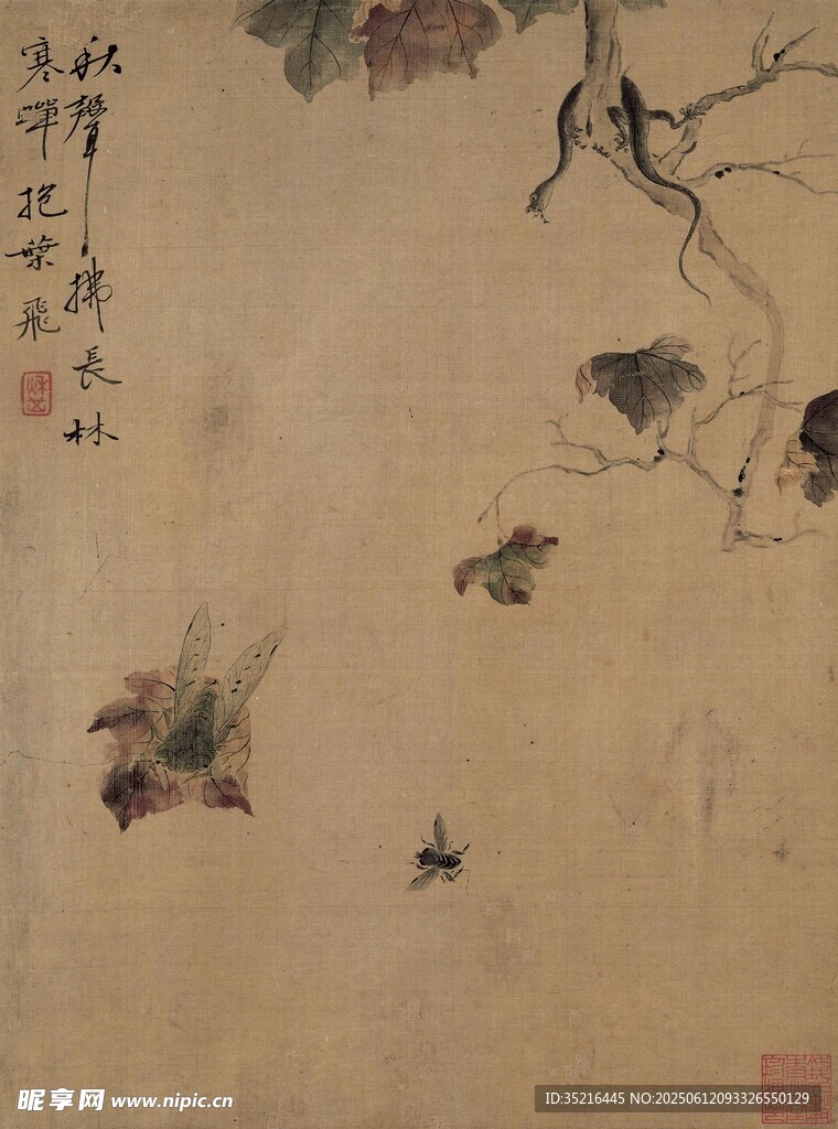 花鸟写意图