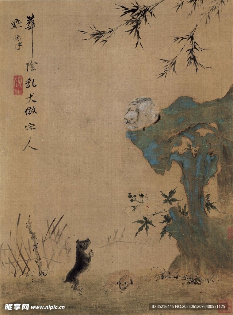 古画中猫与鸟的自然场景