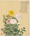 国画花卉图