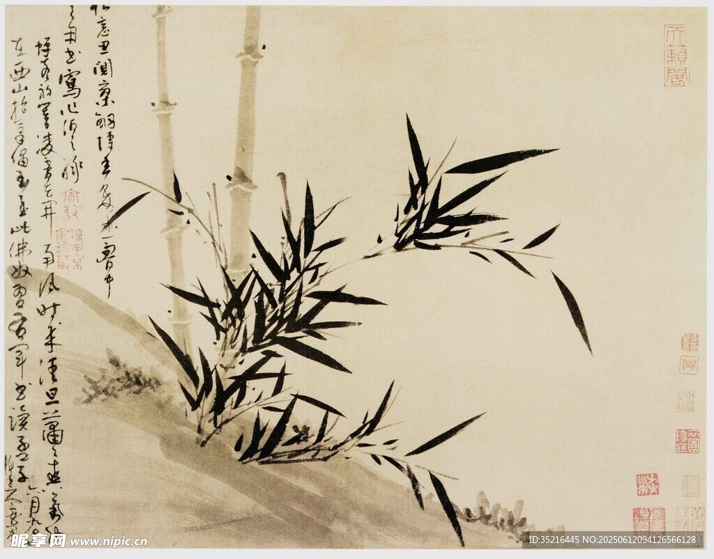 水墨翠竹图